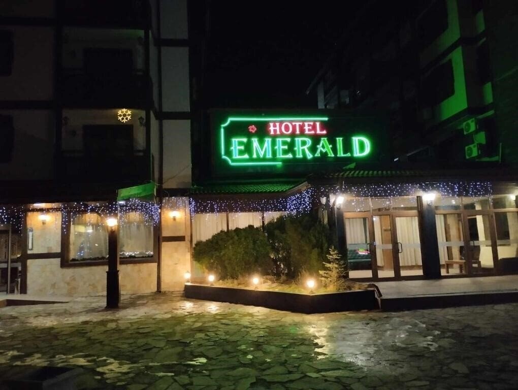 Отель Emerald SPA Hotel 4*