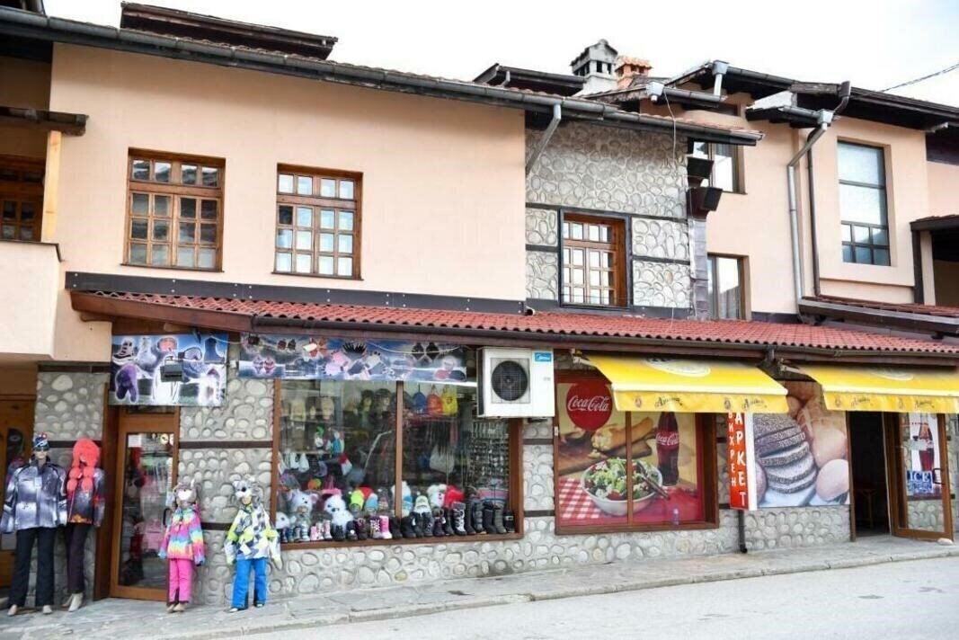 Фотографія Family Hotel Vihren 3*