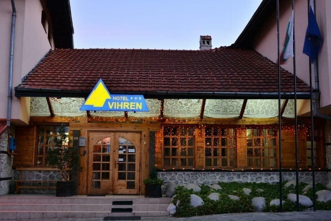 Фото Family Hotel Vihren 3*