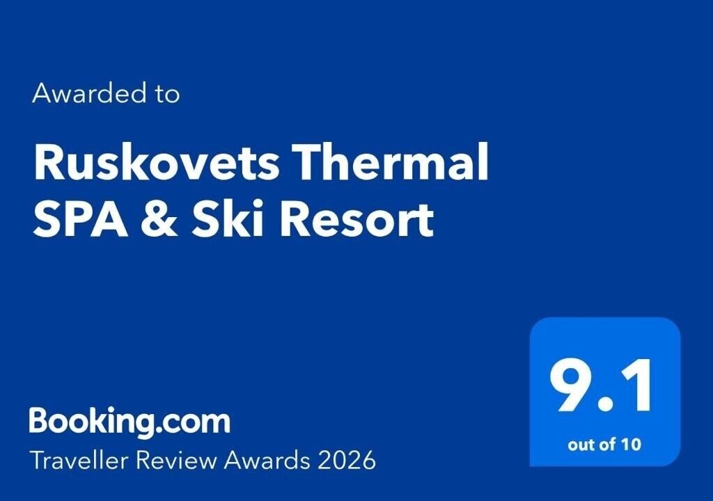 Фотография Ruskovec Thermal Spa & Ski Resort 4*