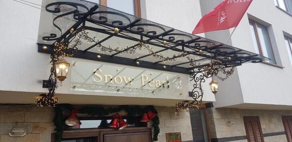 Готель Snow Pearl Residence 3*
