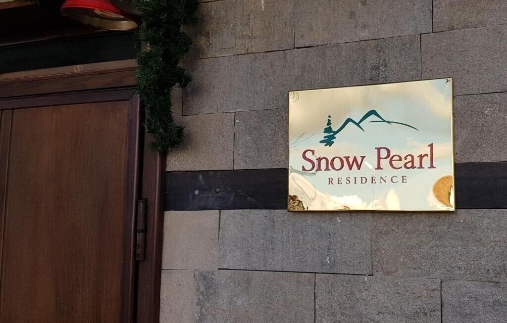 Фото Snow Pearl Residence 3*