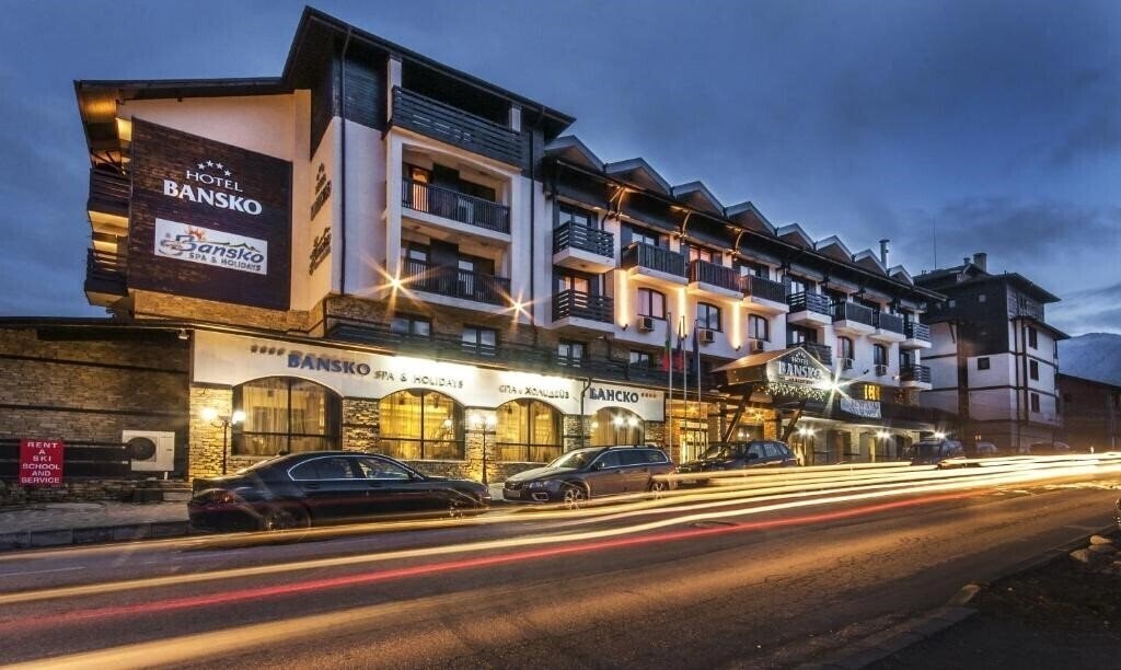 Отель Bansko SPA & Holidays (ex. Mpm Bansko Spa) 4*