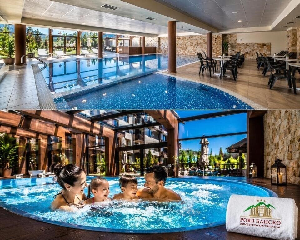 Готель Royal Bansko 3*