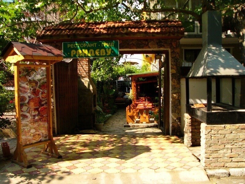 Зображення Randevu 2*