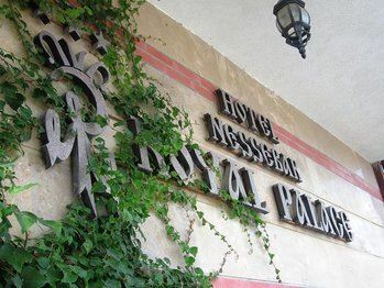 Зображення Nessebar Royal Palace 3*