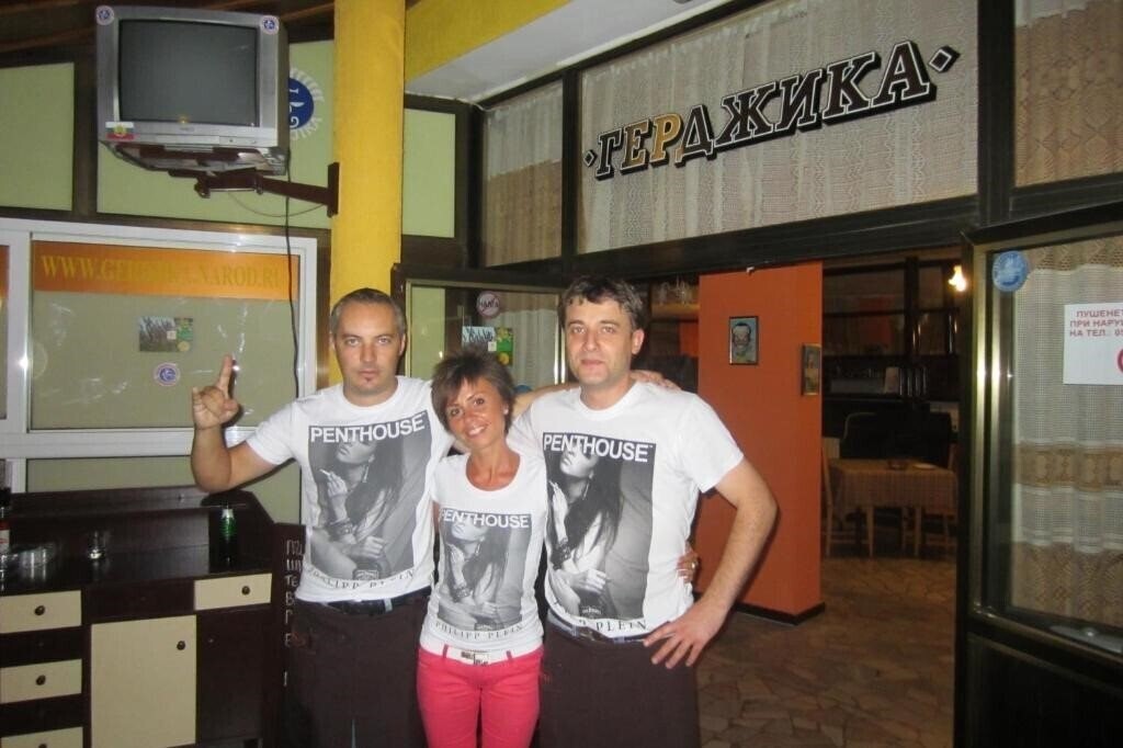 Зображення Gerdzhika 2*
