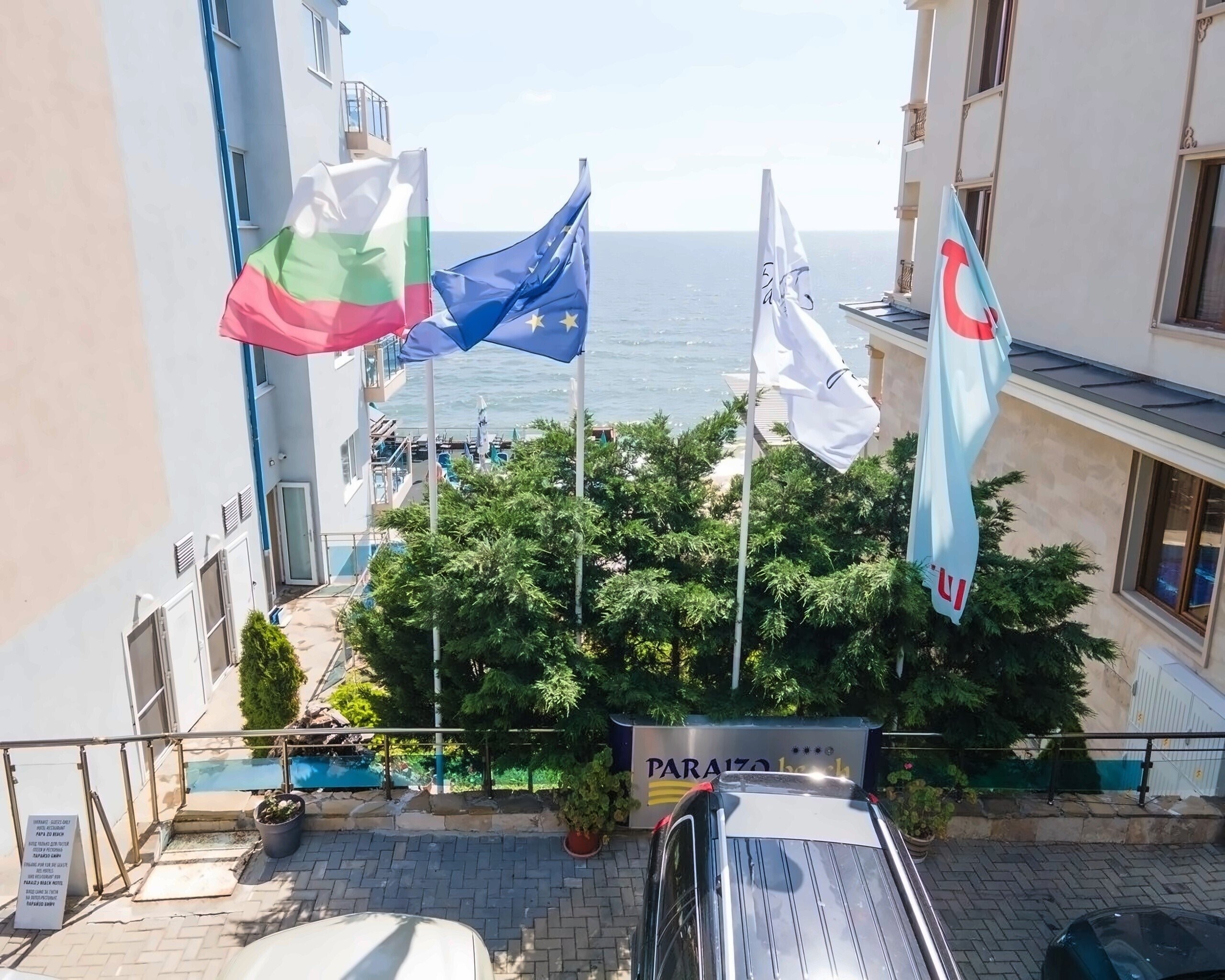 Картинка Paraiso Theopolis 3*