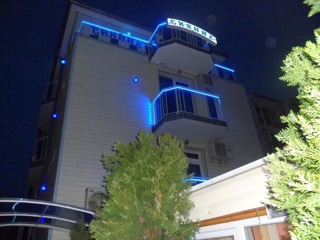 Отель Sianie 2*