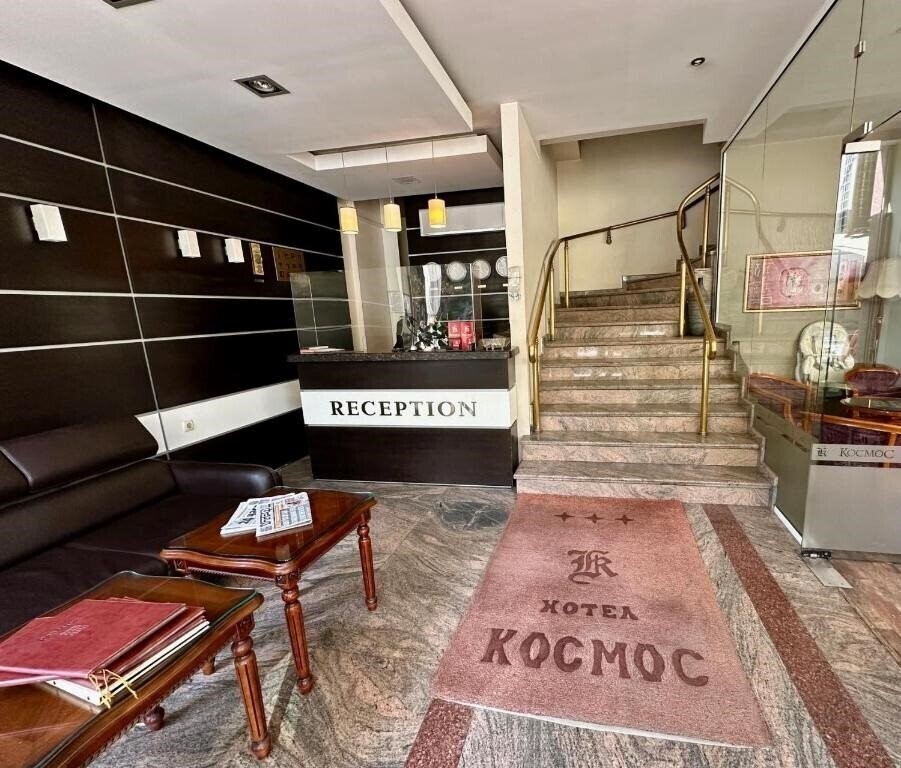 Отель Hotel Cosmos 3*
