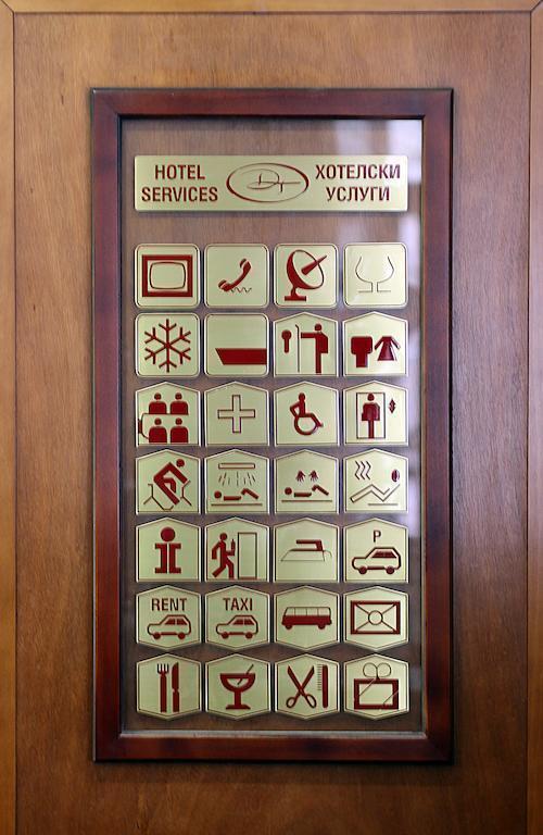 Готель Downtown Hotel 4*