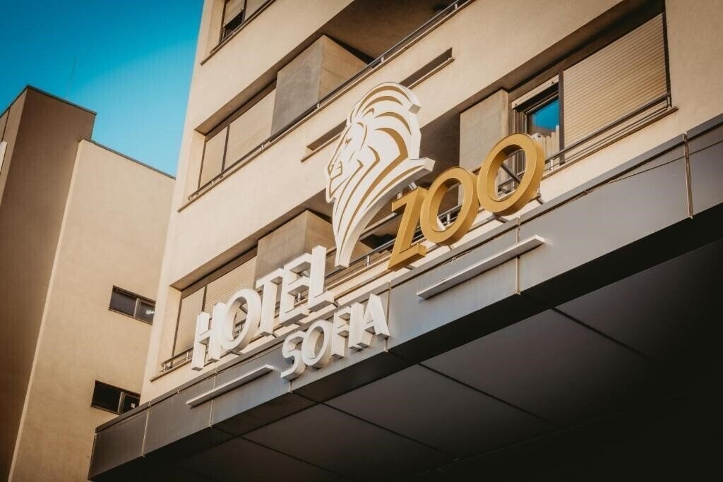 Готель Hotel Zoo Sofia 4*