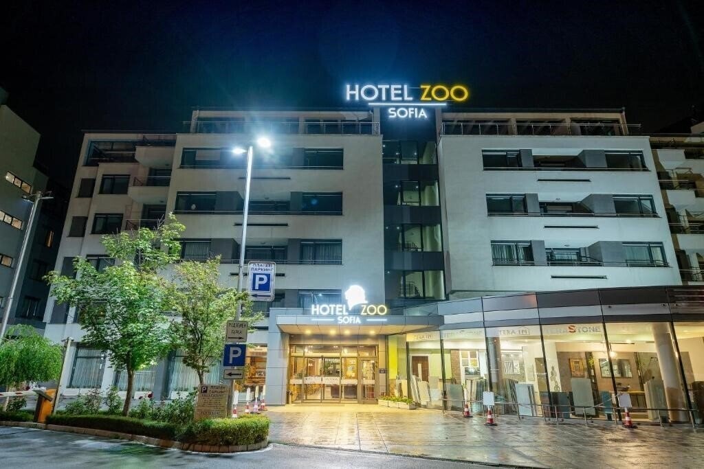 Готель Hotel Zoo Sofia 4*