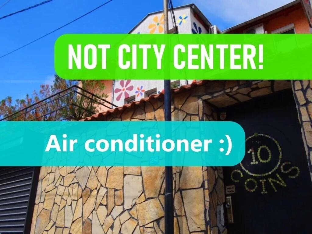 Готель 10 Coins Hostel Sofia 1*