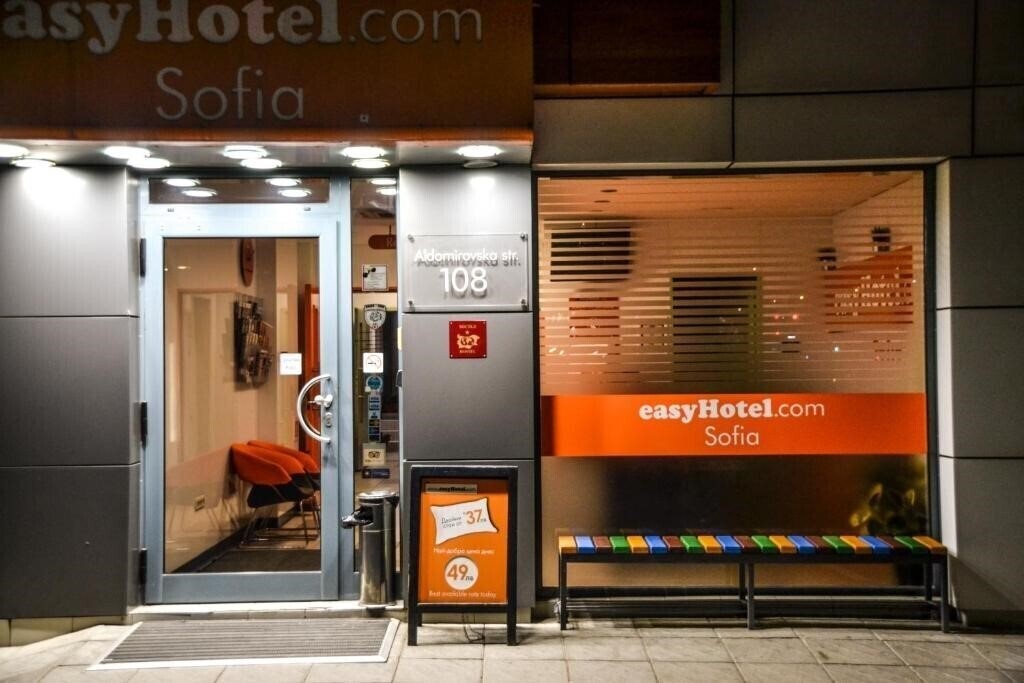 Изображение Easy hotel Sofia 2*