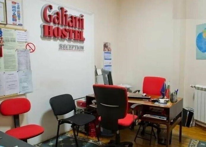 Фотографія Galiani Hostel 1*