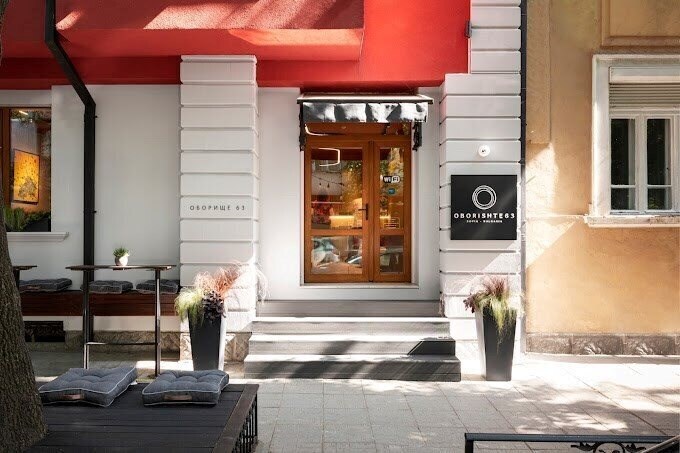 Фото Oborishte 63 Boutique Hotel 4*