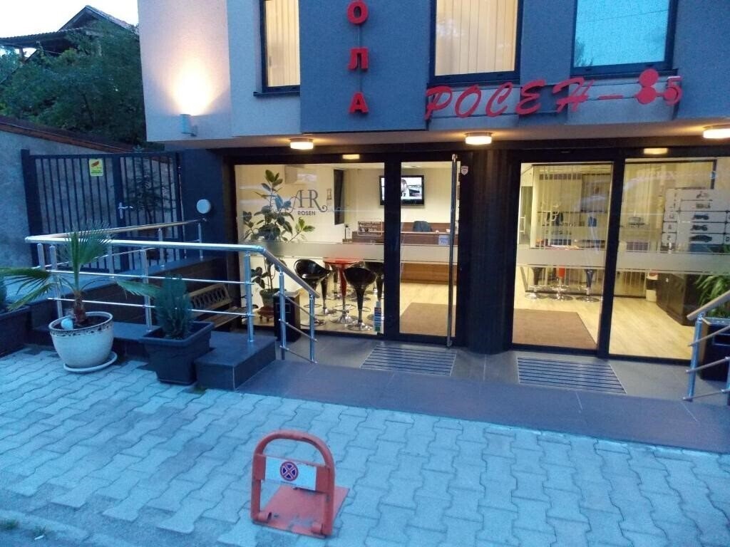 Картинка Apart Hotel Rosen 3*