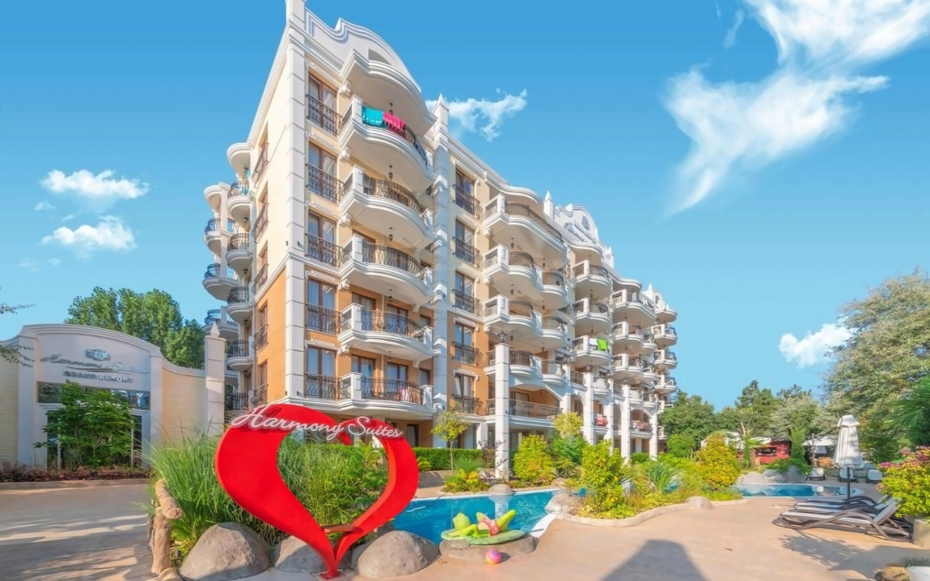 Фото Harmony Suite 1 2*