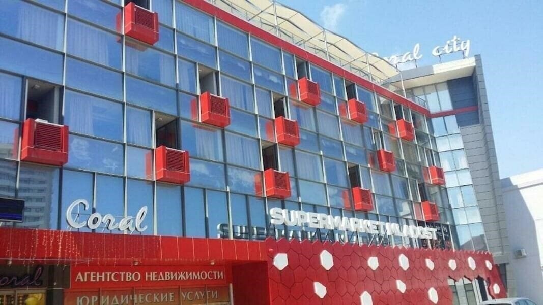 Фото Coral City 3*