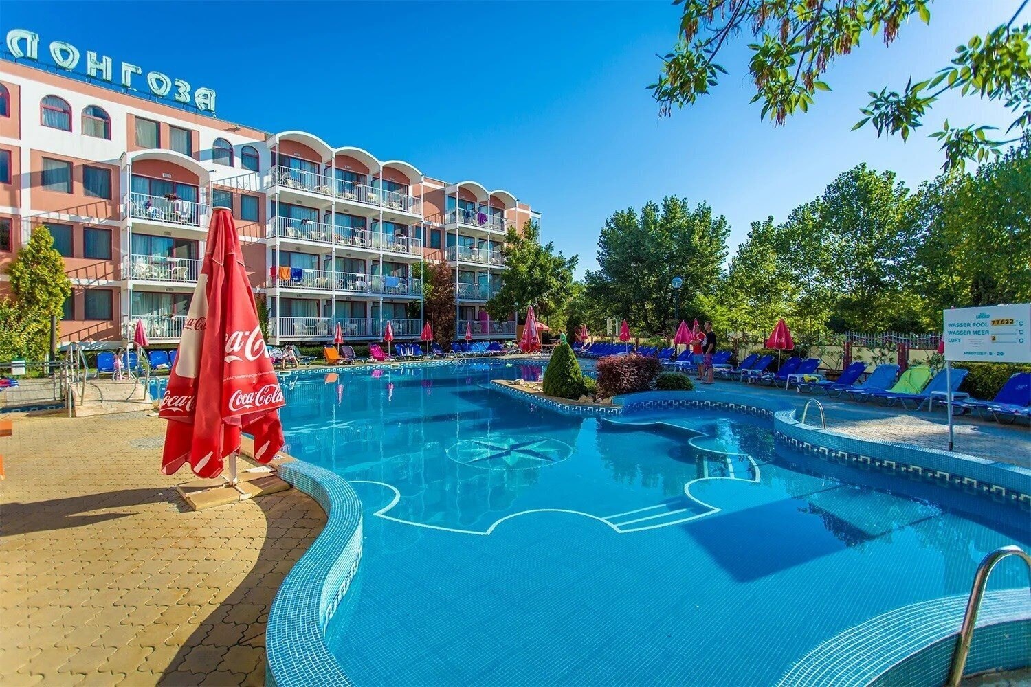 Готель Longosa 4*