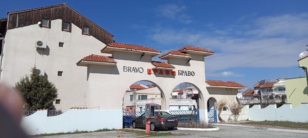 Отель Апартамент Браво 2*