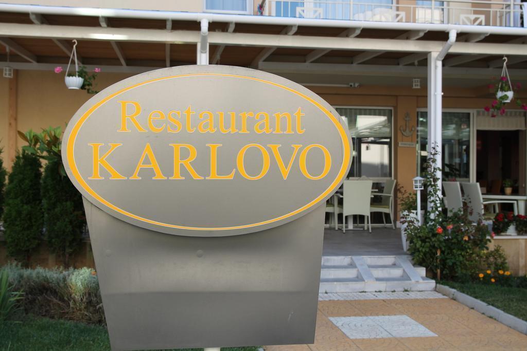 Фото Karlovo 3*