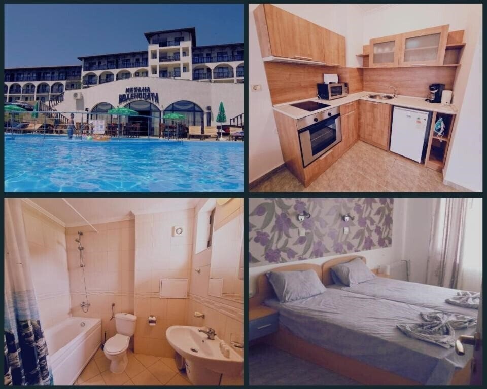 Отель Watermill 3*
