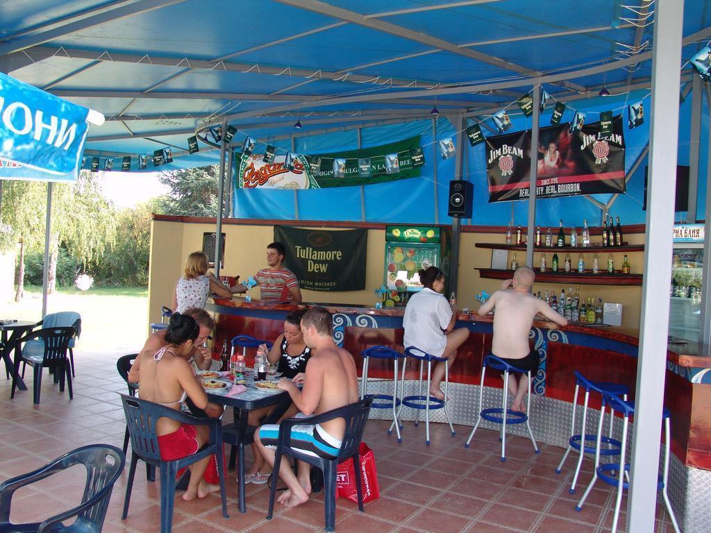 Фотографія Strandzha 3*