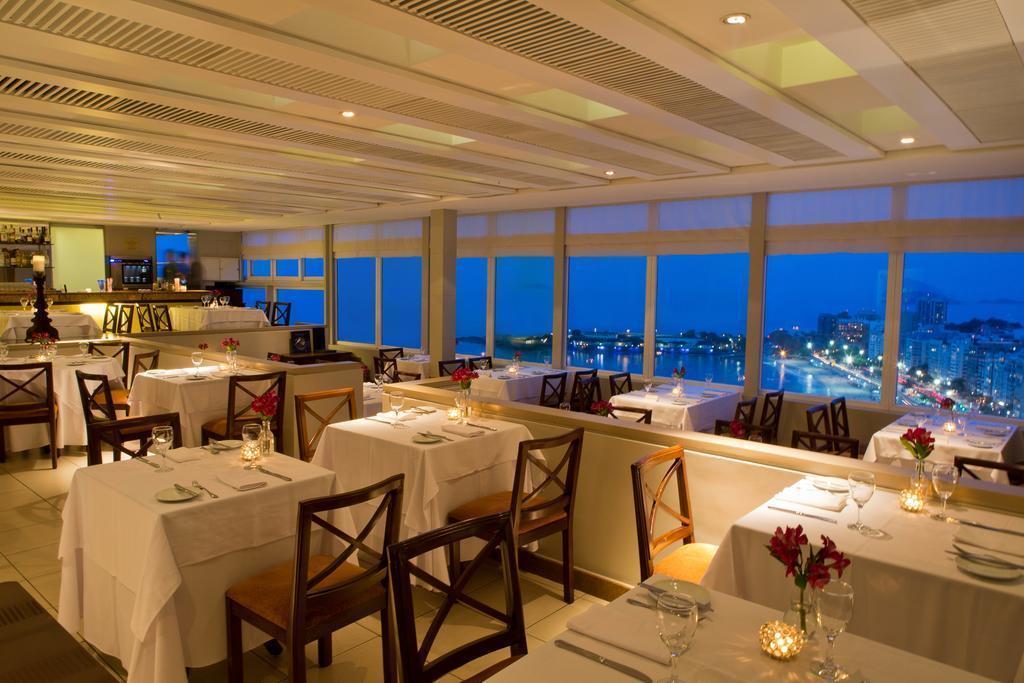 Фотографія Rio Othon Palace 5*