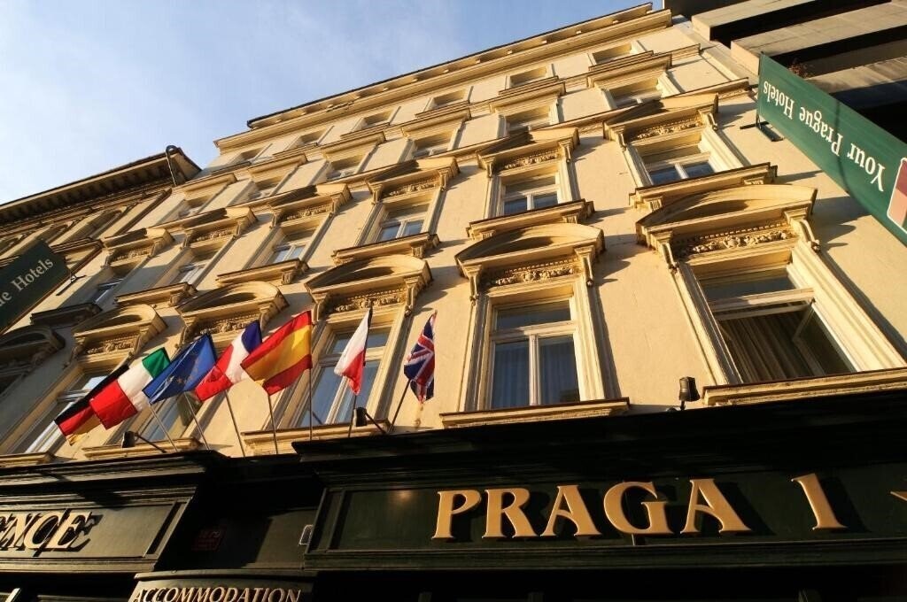 Готель Praga 1 4*