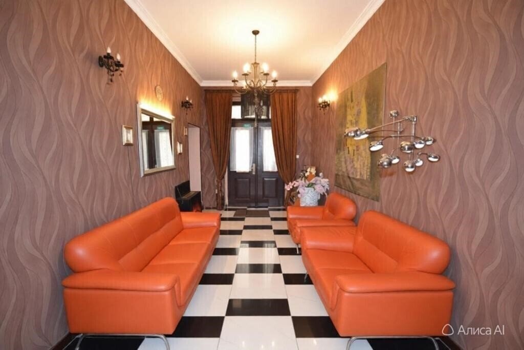 Картинка Aladin 3*