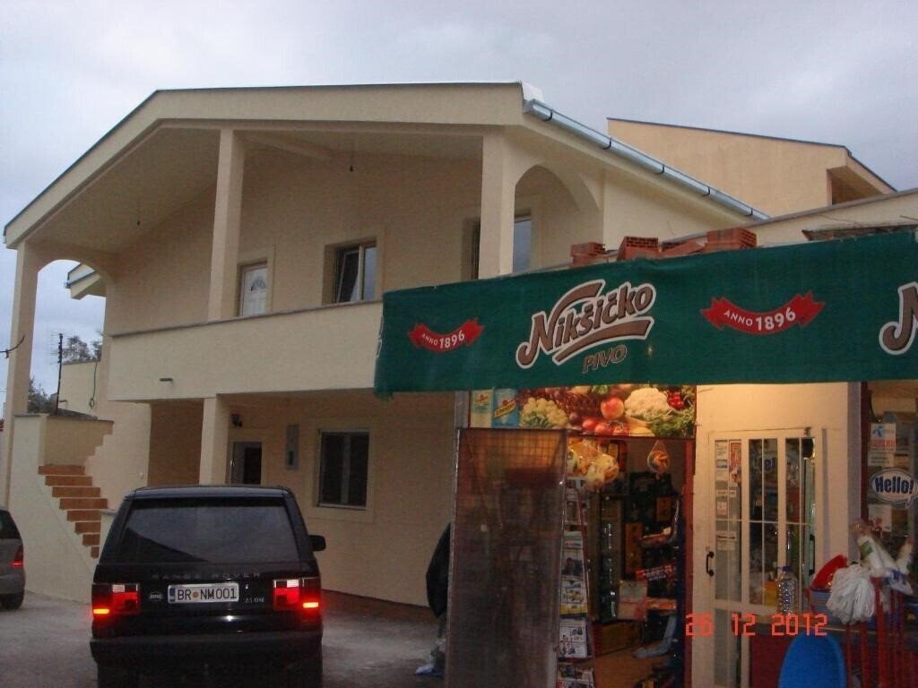 Фотографія Bjelisi 3*