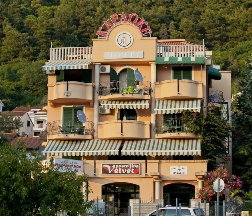 Готель Regina Jelena 3*