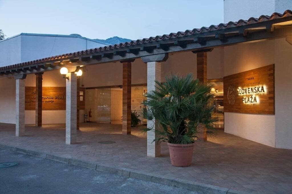 Фотографія Slovenska Plaza 4* 4*