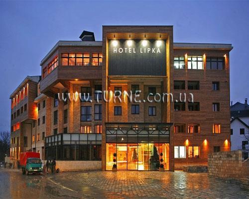 Зображення Lipka 4*