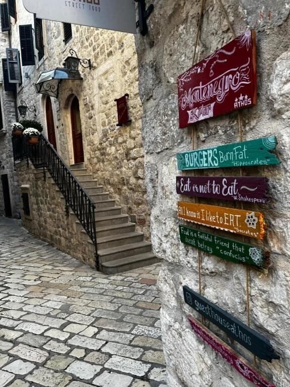 Готель Athos Boutique Hotel 3*
