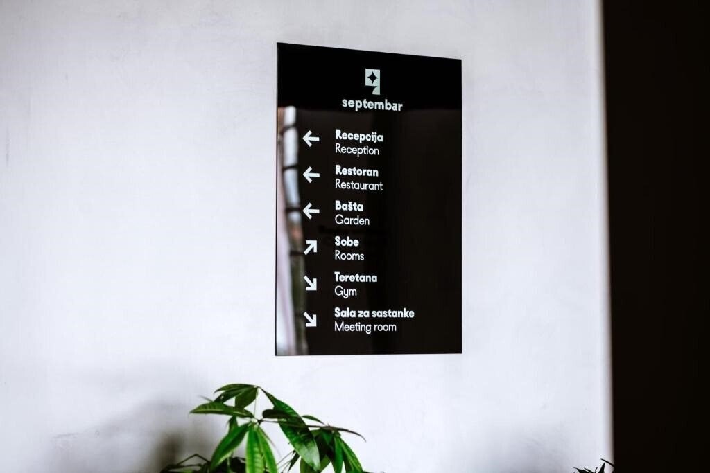 Фото Septembar 4*