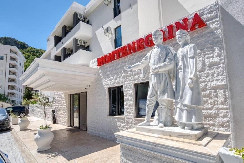 Отель Montenegrina Hotel & SPA 4*
