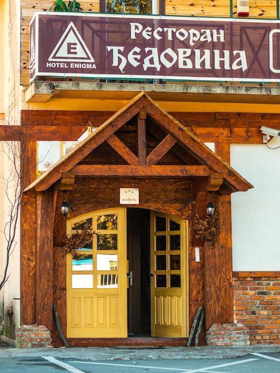 Фотография Enigma 3*