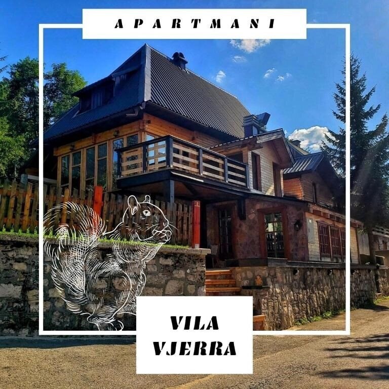 Готель Villa Vera вилла