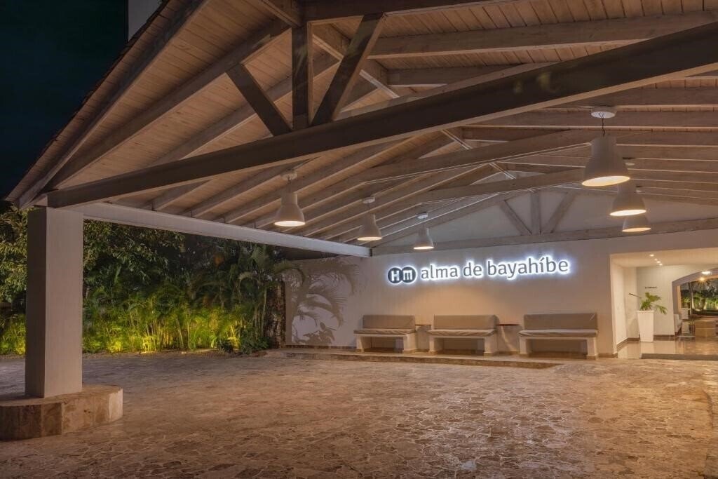 Картинка Hm Alma De Bayahibe 4*