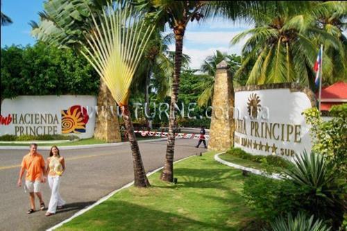 Фотография Bahia Principe San Juan 4*