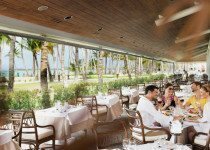 Готель Vik Hotel Cayena Beach 5*