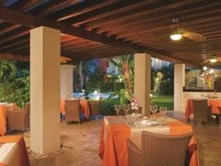 Отель Now Garden Punta Cana 5*