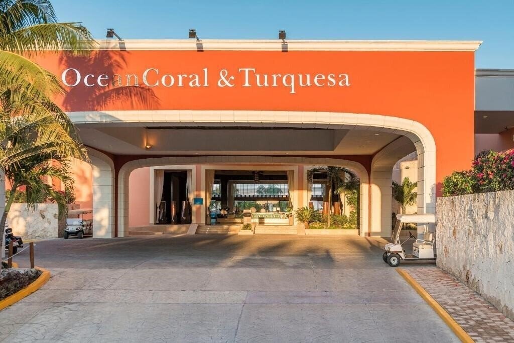 Изображение Ocean Coral Y Turquesa 5*