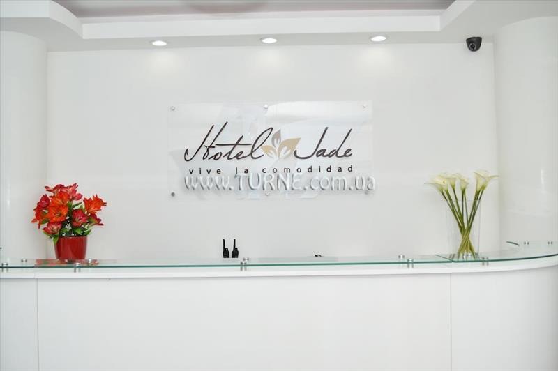 Картинка Jade 3*