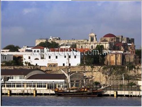 Фото Sofitel Nicolas De Ovando Santo Domingo 4*