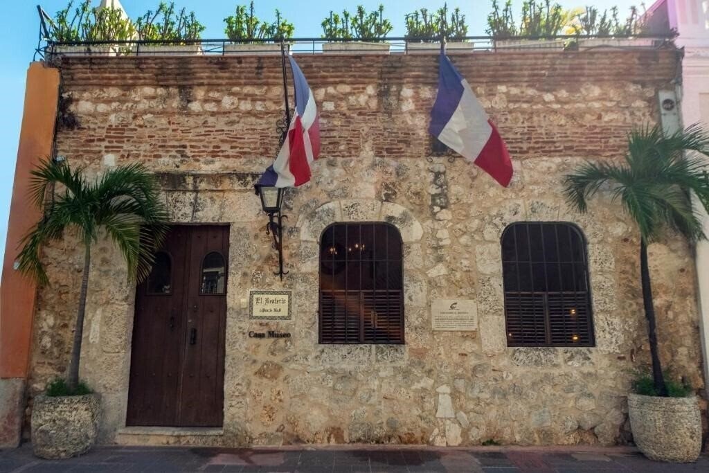 Готель El Beaterio Casa Museo 3*