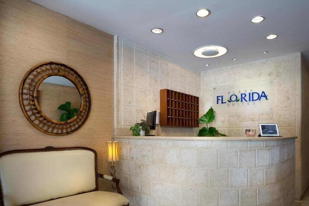 Зображення Plaza Florida Suites 3*